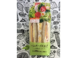 「ローソン MACHI cafe’ ハムチーズたまごサンド 袋3個」のクチコミ画像 by レビュアーさん