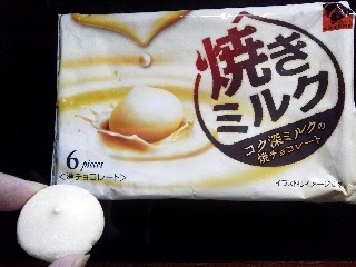 「カバヤ カレーム 焼きミルク 袋6個」のクチコミ画像 by Jiru Jintaさん