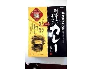 「大塚食品 銀座ろくさん亭 六三郎のまかないカレー 箱220g」のクチコミ画像 by ワスレナグサさん