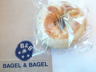 「BAGEL＆BAGEL プレミアムベーグル ねぎみそ 1個」のクチコミ画像 by いちごみるうさん