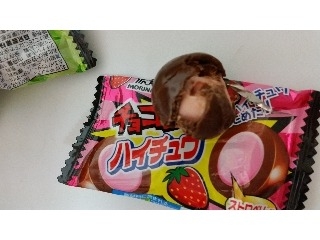 「森永製菓 チョコ玉 ハイチュウ ストロベリー味 袋10g」のクチコミ画像 by レビュアーさん