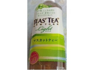 「伊藤園 TEAS’ TEA Light STYLE マスカットティー ペット500ml」のクチコミ画像 by ネコまろすさん
