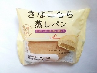 「神戸屋 きなこもち蒸しパン 袋1個」のクチコミ画像 by いちごみるうさん