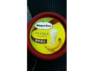 「ハーゲンダッツ ミニカップ バナナミルク カップ110ml」のクチコミ画像 by ﾙｰｷｰｽﾞさん