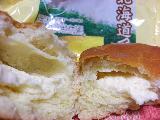 「ファミリーマート チロルチョコパン 北海道チーズ 袋1個」のクチコミ画像 by にゃうさん