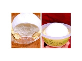 「ローソン Uchi Cafe’ SWEETS プレミアムロールケーキアイス カップ118ml」のクチコミ画像 by るぅんさん
