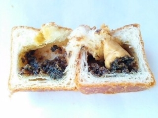 「サンエトワール 黒豆きなこクリームパン 1個」のクチコミ画像 by いちごみるうさん