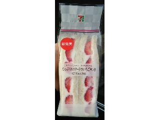 「セブン-イレブン たっぷりカスタードのいちごサンド 袋2個」のクチコミ画像 by ぴぃちゃんちゃんさん