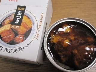 「K＆K 缶つまプレミアム 霧島黒豚角煮 豚肉味付 箱150g」のクチコミ画像 by レビュアーさん