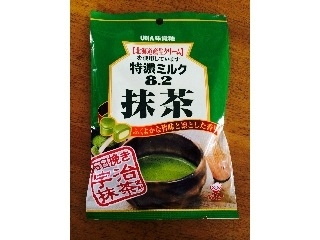 「UHA味覚糖 特濃ミルク8.2 抹茶 袋93g」のクチコミ画像 by ろーずありすさん