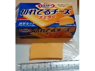 「クラフト 切れてるチーズ チェダー 箱148g」のクチコミ画像 by かおりんださん