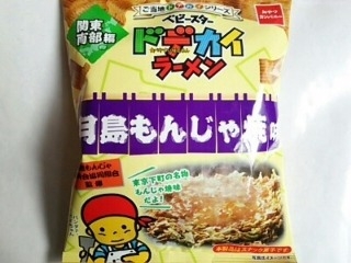 「おやつカンパニー ベビースター ドデカイラーメン 関東南部編 月島もんじゃ味 袋68g」のクチコミ画像 by いちごみるうさん