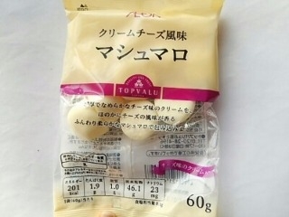 「トップバリュ クリームチーズ風味 マシュマロ 袋60g」のクチコミ画像 by いちごみるうさん
