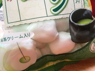 「エイワ 抹茶ミルクマシュマロ 袋90g」のクチコミ画像 by 好物は栗さん