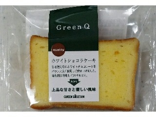 「クラージュ グリーンキュー ホワイトショコラケーキ Green Q 1コ」のクチコミ画像 by しげchanさん