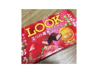 「不二家 ルック 2つの苺食べくらべ 箱12粒」のクチコミ画像 by YUMI.YUMIさん