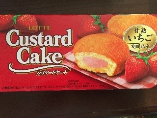 「ロッテ カスタードケーキ 甘熟いちご 箱6個」のクチコミ画像 by しめさばさん