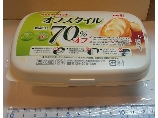 「明治 ヘルシーソフト オフスタイル脂肪分70％オフ 箱140g」のクチコミ画像 by かおりんださん