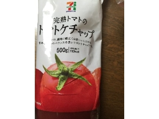「セブンプレミアム 完熟トマトのトマトケチャップ 袋500g」のクチコミ画像 by レビュアーさん