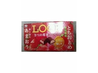 「不二家 ルック 2つの苺食べくらべ 箱12粒」のクチコミ画像 by ネコまろすさん