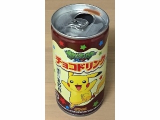 「DyDo ポケットモンスターチョコドリンク 缶190g」のクチコミ画像 by エリリさん