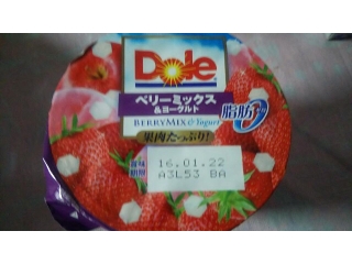 「Dole ベリーミックス＆ヨーグルト 脂肪0 カップ180g」のクチコミ画像 by ﾙｰｷｰｽﾞさん
