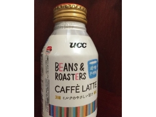「UCC BEANS＆ROASTERS CAFFE LATTE 砂糖不使用 缶260g」のクチコミ画像 by レビュアーさん