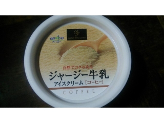 「オハヨー ジャージー牛乳アイスクリーム コーヒー カップ120ml」のクチコミ画像 by ﾙｰｷｰｽﾞさん