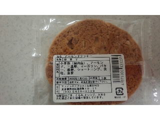 「F＆F アーモンドクッキー 袋1枚」のクチコミ画像 by 料理っ子♪さん