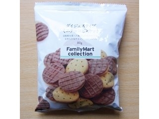 「ファミリーマート FamilyMart collection ダイジェスティブミニチョコビスケット 袋80g」のクチコミ画像 by emaさん