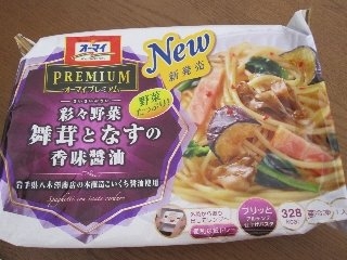 「オーマイ プレミアム 彩々野菜 舞茸となすの香味醤油 袋260g」のクチコミ画像 by レビュアーさん