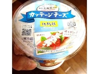 「雪印 北海道100 カッテージチーズ カップ200g」のクチコミ画像 by 愛はカツさん