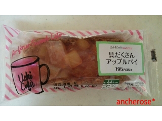 「ローソン Uchi Cafe’ SWEETS 具だくさんアップルパイ 袋1個」のクチコミ画像 by レビュアーさん