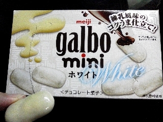 「明治 ガルボミニ ホワイト 箱68g」のクチコミ画像 by Jiru Jintaさん