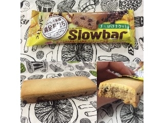 「ブルボン スローバー チョコバナナクッキー 袋41g」のクチコミ画像 by レビュアーさん