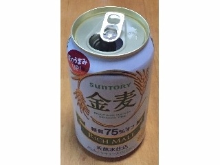 「サントリー 金麦 糖質75％オフ 缶350ml」のクチコミ画像 by エリリさん