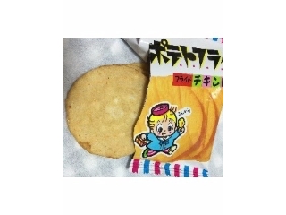 「東豊製菓 ポテトフライ フライドチキン味 袋4枚」のクチコミ画像 by レビュアーさん