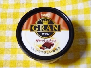 「明治 GRAN ガナッシュチョコ カップ105ml」のクチコミ画像 by チワウさん