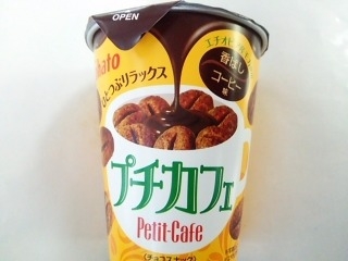 「東ハト プチカフェ 香ばしコーヒー味 カップ43g」のクチコミ画像 by いちごみるうさん