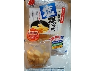 「三幸製菓 新潟の塩揚げおかき 6袋 袋120g」のクチコミ画像 by かおりんださん