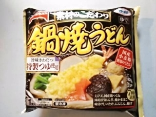 「テーブルマーク 素材のこだわり 鍋焼うどん 1食入／300g（めん200g）」のクチコミ画像 by いちごみるうさん