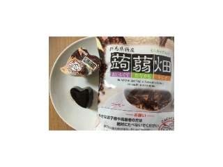 「マンナンライフ 蒟蒻畑 コーヒー味 袋25g×12」のクチコミ画像 by MOKAさん