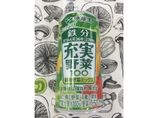 「伊藤園 充実野菜 緑の野菜ミックス 缶190g」のクチコミ画像 by レビュアーさん
