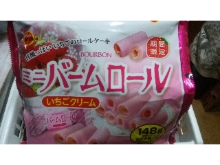 「ブルボン ミニバームロール いちごクリーム 袋148g」のクチコミ画像 by ちゃんまぃさん