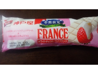 「神戸屋 FRANCE ホワイトチョコ＆いちごフランス 袋1個」のクチコミ画像 by 料理っ子♪さん