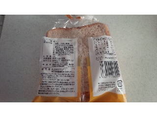「マルエツ maruetsu365 くるみ入り食パン 袋3枚」のクチコミ画像 by 料理っ子♪さん