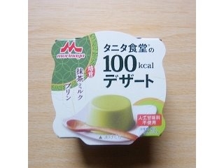 「森永 タニタ食堂 焙煎抹茶ミルクプリン カップ85g」のクチコミ画像 by emaさん