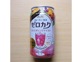 「アサヒ ゼロカク カシスオレンジテイスト 缶350ml」のクチコミ画像 by emaさん