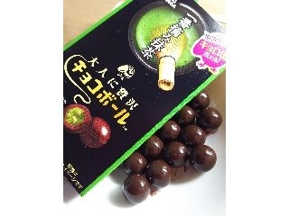 「森永製菓 大人に贅沢チョコボール 一番摘み抹茶 箱45g」のクチコミ画像 by もっこさん