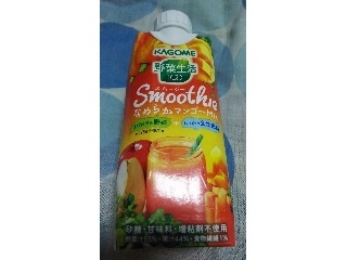 「カゴメ 野菜生活100 Smoothie なめらかマンゴーMix パック330ml」のクチコミ画像 by ﾙｰｷｰｽﾞさん